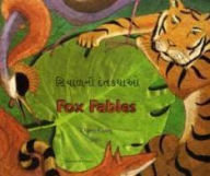 Title: Fox Fables, Author: Dawn Casey