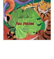 Title: Fox Fables, Author: Dawn Casey