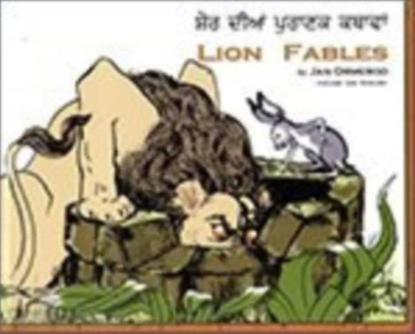 Lion Fables