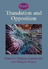 Translation and Opposition