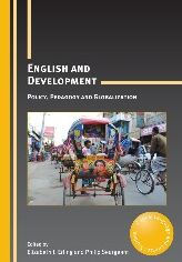 Title: English and Development: Policy, Pedagogy and Globalization, Author: Elizabeth J. Erling