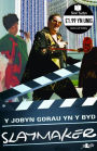 Cyfres Stori Sydyn: Y Jobyn Gorau yn y Byd