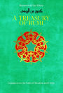 A Treasury of Rumi: Guidance on the Path of Wisdom and Unity