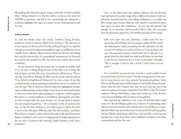 Art Hong Kong: Portrait of a City Flux