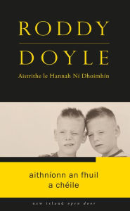 Title: Aithn onn an Fhuil a Ch ile, Author: Roddy Doyle