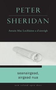 Title: Seanairgead, Airgead Nua, Author: Peter Sheridan