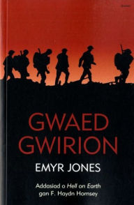 Title: Gwaed Gwirion, Author: Emyr Jones