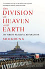 The Division of Heaven and Earth: On Tibet's Peaceful Revolution