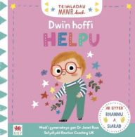 Title: Teimladau Mawr Bach: Dwi'n Hoffi Helpu, Author: Campbell Books