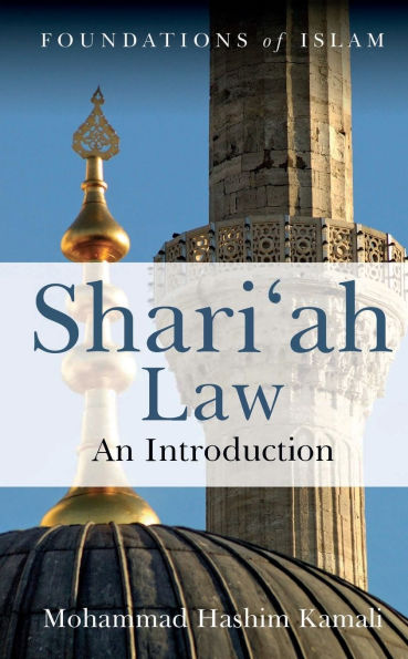 Shariah Law: An Introduction