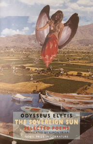 Title: The Sovereign Sun: Selected Poems, Author: Odysseus Elytis