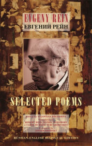 Title: Selected Poems, Author: Evgeny Rein