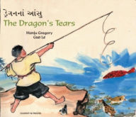 Title: The Dragon's Tears, Author: Manju Gregory