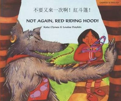 Not Again, Red Riding Hood