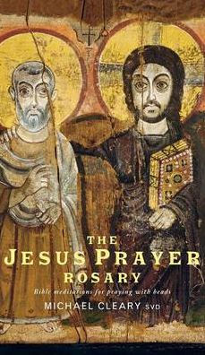 The Jesus Prayer Rosary