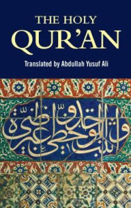 Title: The Holy Qur'an, Author: Abdullah Yusuf Ali
