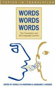 Title: Words Words Words, Author: Gunilla Anderman