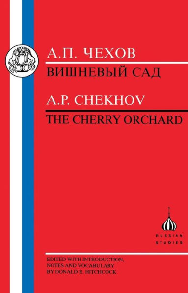 Chekhov: Cherry Orchard / Edition 1