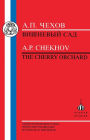 Chekhov: Cherry Orchard / Edition 1