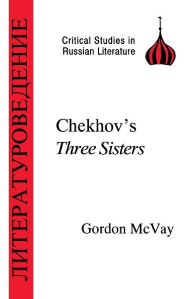 Chekhov's Three Sisters