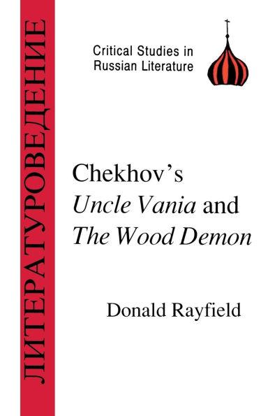 Chekhov's Uncle Vanya and The Wood Demon