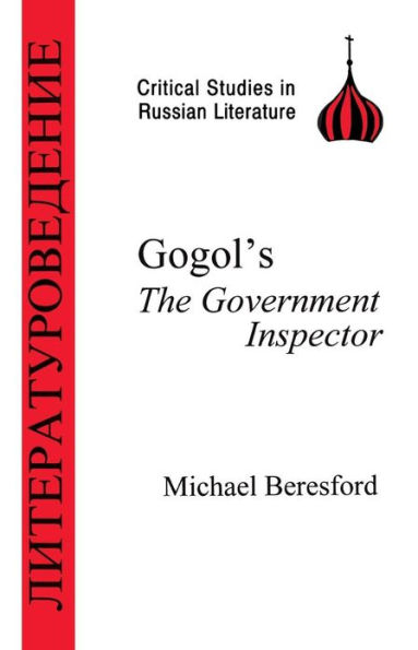 Gogol's Government Inspector