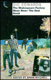 Title: Shakespeare Factory - David - Moon River, Author: DIC Edwards