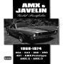 AMX and Javelin Gold Portfolio, 1968-1974 (Brooklands Road Test Books Series)