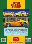 Alternative view 2 of Lotus Elise & Exige Gold Portfolio 1996-2005