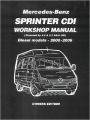 Mercedes-Benz (Dodge) Sprinter CDI WM