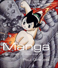 Title: Manga: 60 Years of Japanese Comics, Author: Paul Gravett