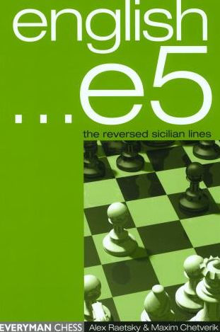 English ...e5