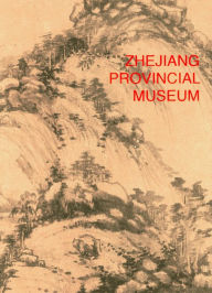 Title: Zhejiang Provincial Museum, Author: Chen Hao