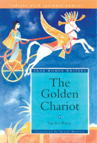 Title: Golden Chariot, Author: Fadia Faqir