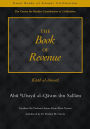 The Book of Revenue: Kitab Al-Amwal