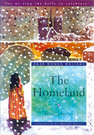 Title: The Homeland, Author: Hamida Na'na