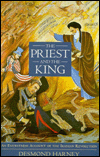 Title: The Priest and the King: An Eyewitness Account of the Iranian Revolution, Author: Desmond Harney