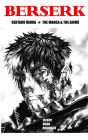 Alternative view 2 of Berserk: Kentaro Miura: The Manga and the Anime