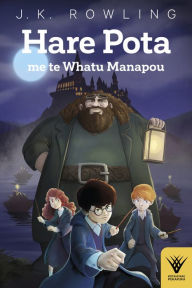 Title: Hare Pota me te Whatu Manapou, Author: J. K. Rowling