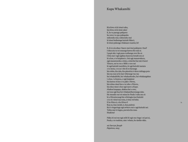 Hiwa: Contemporary Maori Short Stories