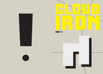 Alternative view 8 of Imagine Moscow: Architecture Propaganda Revolution