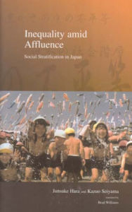 Title: Inequality amid Affluence: Social Stratification in Japan, Author: Junsuke Hara