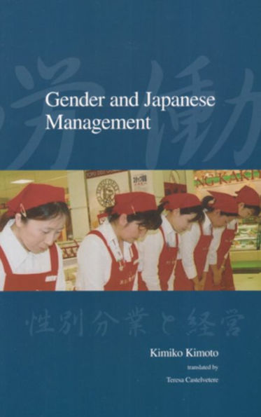 Gender and Japanese Management