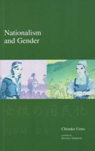 Title: Nationalism and Gender, Author: Chizuko Ueno