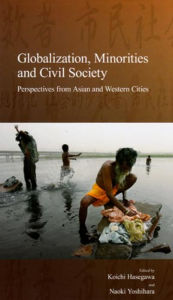 Title: Globalization, Minorities and Civil Society, Author: Koichi Hasegawa