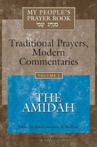 Title: My People's Prayer Book Vol 2: The Amidah, Author: Marc Zvi Brettler