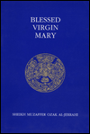 Title: Blessed Virgin Mary, Author: Muzzafer Ozak
