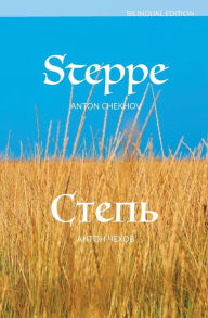 Title: Steppe, Author: Anton Chekhov