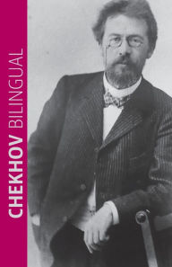 Title: Chekhov Bilingual, Author: Anton Chekhov