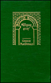 Title: Guild Court, A London Story, Author: George MacDonald